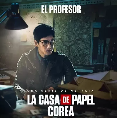   Yoo Ji Tae come professore in Money Heist Korea