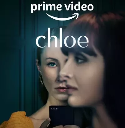   ซีรีส์ Erin Doherty Chloe