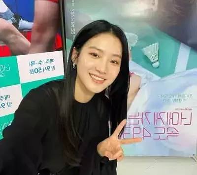   Park Ju-hyun karriär